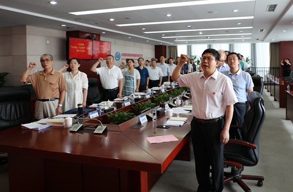 中国铁物党委主题教育学习研讨“三步走”