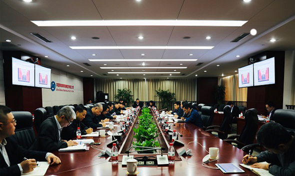 中国铁物党委认真传达学习贯彻党的十九届四中全会精神